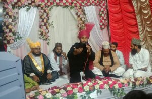 मरहूम अख्तर के इशाले सवाब के लिए रखा गया नाते नबी का प्रोग्राम