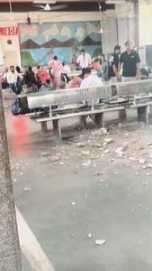 प्रतीक्षा गृह में तेज आवाज के साथ मची अफरातफरी, स्टेशन भवन की सुरक्षा व्यवस्था पर उठे सवाल
