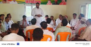 शिक्षक चुनाव को लेकर मिलक विधानसभा में चुनाव संचालन समिति की बैठक संपन्न