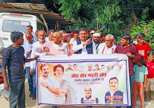 चुनाव आयुक्त ज्ञानेश कुमार को इस्तीफ़ा देना होगा-अतुल सिंह