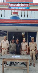 गोंडा:मोतीगंज पुलिस ने 2 चोरों को दबोचा, 5 जोड़ी सफेद धातु की पायल और 3270 रुपये बरामद