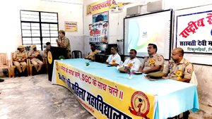 नवरात्रि के अवसर पर मिशन शक्ति कार्यक्रम आयोजित