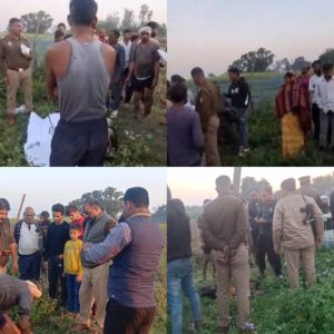 गोण्डा जनपद के नवाबगंज में गंदे पानी से भरे गड्ढे में औंधे मुंह मिली बुजुर्ग महिला की लाश, घटना का क्लू पुलिस कर रही तलाश