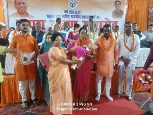 नगर पालिका नवाबगंज में नामित सभासदों का शपथ ग्रहण संपन्न।