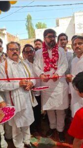 शिक्षकों के लिए वरदान बनी बाराबंकी की के के टॉपर लाइब्रेरी बाराबंकी के कांग्रेस सांसद तनुज पुनिया ने फीता काटकर लाइब्रेरी का किया उद्घाटन