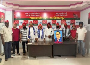 समाजवादी पार्टी के बिलासपुर कैंप कार्यालय पर हर्षोल्लास के साथ मनाई गई बाबा साहब डॉ. भीमराव अंबेडकर की जयंती