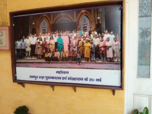 रामपुर रज़ा पुस्तकालय के 251 वर्ष पूर्ण,हस्ताक्षर समारोह सम्पन्न