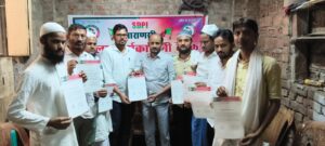 विधानसभा चुनाव 2027 की तैयारियों को लेकर SDPI वाराणसी जिला कार्यकारिणी की अहम बैठक संपन्न