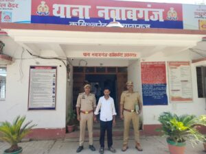 थाना नवाबगंज पुलिस टीम द्वारा गोतस्करी से सम्बन्धित एक अभियुक्त गिरफ्तार, कब्जे से चार राशि गोवंश (सांड) व परिवहन में प्रयुक्त एक पिकअप वाहन बरामद