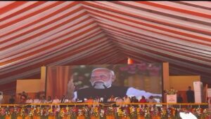 हरदोई में यशस्वी प्रधानमंत्री आदरणीय नरेंद्र मोदी जी द्वारा जनपद मेरठ से जनपद प्रयागराज तक 594 किलोमीटर लंबाई के प्रवेश नियंत्रित (06 लेन) एवं उत्तर प्रदेश के सबसे लंबे गंगा एक्सप्रेसवे के उद्घाटन किया गया