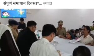 जिलाधिकारी की अध्यक्षता में तहसील अमेठी में आयोजित हुआ संपूर्ण समाधान दिवस।
