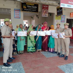 पुलिस अधीक्षक कन्नौज विनोद कुमार के निर्देशन में जनपद के समस्त थाना क्षेत्रों में व्यापक स्तर पर जागरूकता कार्यक्रम जन चौपाल आयोजित किए गए।