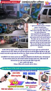 ब्रेकिंग न्यूज़-बुढ़ाना नगर पंचायत के वार्ड 07 में बदहाल व्यवस्था, नगरवासी परेशान,