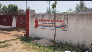 जनपद बाराबंकी के तहसील रामनगर के केसरीपुर ग्राम स्थित लोधेश्वर इंडियन गैस सर्विस पर जांच पर मिली कई अनियमिताएं