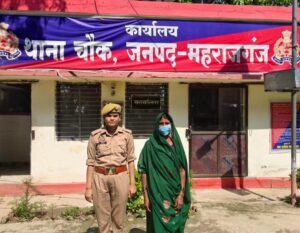 आत्महत्या के लिए दुष्प्रेरण के मामले में वांछित महिला गिरफ्तार
