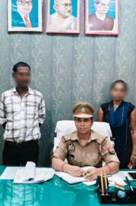 कानून व्यवस्था मजबूत करने के साथ ही खाकी कर रही रिश्तों को भी मजबूत