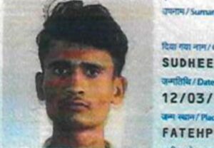 दुबई में जहानाबाद के युवक की संदिग्ध मौत, परिवार में मचा कोहराम