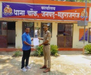 चौक थाना:साइबर सेल की तत्परता से साइबर ठगी के ₹10 हजार पीड़ित के खाते में लौटाये गये