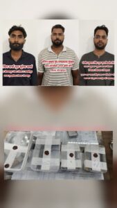 एसटीएफ और गोरखपुर एम्स थाने की पुलिस को मिली बड़ी सफलता,3 अंतरराज्जीय अवैध असलहा तस्करों को किया गिरफ्तार