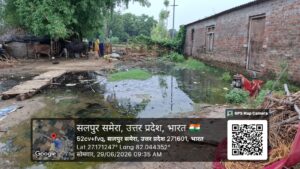 रहमत अली उर्फ टीड़ी के द्वारा सालपुर सेमरा में किया गया है खलिहान पर अतिक्रमण