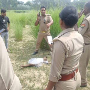 जफराबाद थाना क्षेत्र में हुई दहला देने वाली वारदात