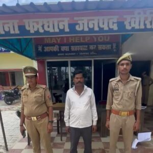 जानलेवा हमले का नामजद आरोपित गिरफ्तार