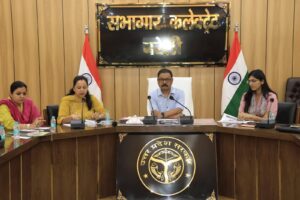 महावृक्षारोपण अभियान: बरेली में 12 जुलाई को रोपे जाएंगे 36 लाख पौधे, डीएम ने कलेक्ट्रेट में की समीक्षा बैठक