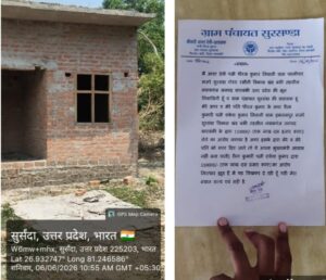 रिश्वत के आरोपों पर प्रशासक आशा देवी की सफाई बोलीं आरोप पूरी तरह झूठे जांच को तैयार।