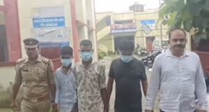 महराजगंज पुलिस की बड़ी कार्रवाई, साइबर ठगी करने वाले गिरोह के 3 सदस्य गिरफ्तार