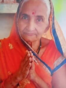 पंचायत भवन में मिली अज्ञात वृद्धा की हुई पहचान, कलीचाबाद की प्रकाश बाला श्रीवास्तव निकलीं मृतका