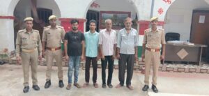 थाना गुरसहायगंज पुलिस द्वारा 04 नफर अभियुक्तगण/वारण्टी को गिरफ्तार किया गया।