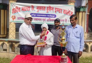 राज्य स्तरीय ऊँची कूद प्रतियोगिता के लिए चयनित कु० कशिश को प्रधानाचार्य अनीसुर्रहमान ने किया सम्मानित