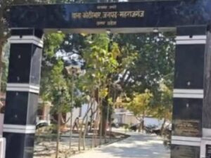 कोठीभार:किशुन गौरी में 17 वर्षीय किशोरी ने फांसी लगाकर दी जान, पुलिस ने शुरू की जांच