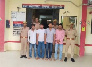 कौशाम्बी तमंचे के बल पर युवक को अगवा करने के आरोप में चार गिरफ्तार, पहले दो आरोपी भी पकड़े जा चुके  रिपोर्ट : शाहनूर आलम प्रयागराज मंडल सहायक ब्यूरो प्रमुख                              MD NEWS बहुआयामी समाचार