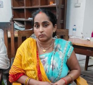 कौशाम्बी नियुक्ति के नाम पर 35 हजार की मांग 15 हजार लेते रंगे हाथ पकड़ी गई रिपोर्ट शाहनूर आलम प्रयागराज मंडल MD NEWS बहुआयामी समाचार