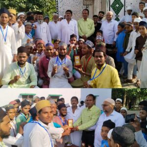जामिया रिज़्विया के छात्रों में हुआ क्रिकेट टूर्नामेंट-सभी को दिया गया पुरस्कार