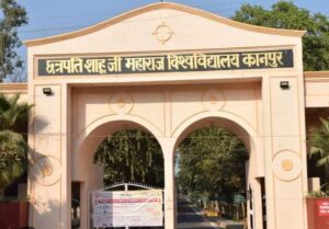 सीएसजेएमयू में ऑपरेशन सिंदूर की थीम पर होगा 77 वें गणतंत्र दिवस समारोह का आयोजन