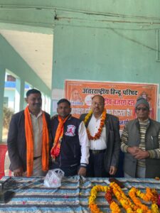 बगरैन के ओपी सिंह चिल्ड्रन स्कूल में हुआ अंतर्राष्ट्रीय हिंदू परिषद राष्ट्रीय बजरंग दल की मासिक बैठक का आयोजन