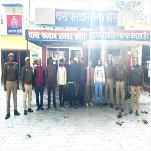 थाना फरधान पुलिस द्वारा, विभिन्न अभियोगो में 07 नफर वारण्टी अभियुक्तों को गिरफ्तार किया गया