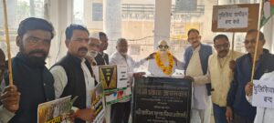 19 फरवरी को गांधी पार्क में काँग्रेस का धरना-प्रदर्शन व विरोध