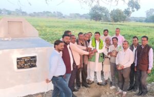 पूर्वजों की आत्मा शांति हेतु शमशान में लगाएं आंवला का पेड़ :-राधेलाल यादव