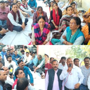 टीचर्स फेडरेशन ऑफ इंडिया ने किया टेट के खिलाफ जोरदार प्रदर्शन।