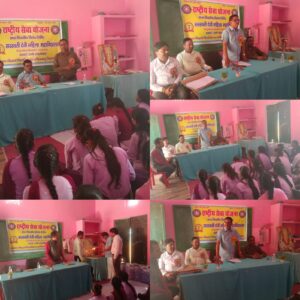 विकसित भारत 2047 के लिए युवाओं की भूमिका-महत्वपूर्णडॉ शांति शरण मिश्र