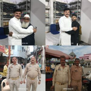 बिल्सी में ईद शांतिपूर्ण संपन्न: थाना पुलिस ने सुरक्षा व्यवस्था सुनिश्चित की