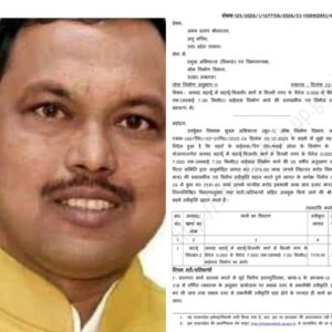 बिल्सी को बाईपास की सौगात 7 किलोमीटर लंबा बनेगा बिल्सी बाईपास