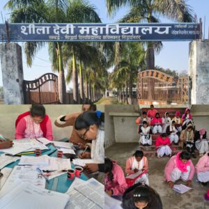 सिद्धार्थ वि. वि.से सम्बद्ध केंद्र संख्या 359 में धड़ल्ले से सामूहिक नकल का वीडियो आया सामने,इतनी अनियमितता होने के बाद आखिर क्यों है ऐसे केंद्र पर विश्वविद्यालय मेहरबान..