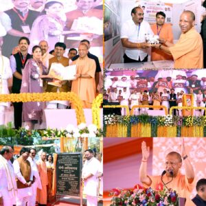 ब्रेकिंग न्यूज़-मुजफ्फरनगर में विकास की बड़ी सौगात: ₹951 करोड़ की 423 परियोजनाओं का लोकार्पण-शिलान्यास, रोजगार मेले में युवाओं को नियुक्ति पत्र,