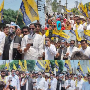 स्मार्ट मीटर नहीं, स्मार्ट लूट है! : फ़ैसल लाला ,रामपुर में आम आदमी पार्टी ने बिजली विभाग और सरकार के ख़िलाफ़ एक अनोखा एहतिजाज किया