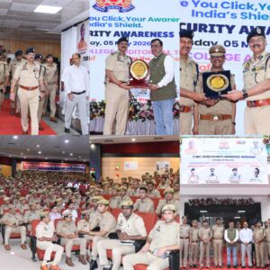 कन्नौज पुलिस प्रशासन द्वारा आमजन, छात्र-छात्राओं एवं युवाओं को साइबर अपराधों के प्रति जागरूक करने के उद्देश्य से चलाया गया अभियान