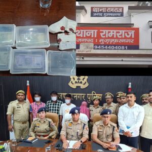 थाना रामराज पुलिस व एस,ओ,जी, की टीम द्वारा युवक को जबरन गाडी में बैठाकर लूट करने वाले 01 अभियुक्ता व 04 अभियुक्तों को किया गिरफ्तार।
